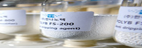 防火涂料